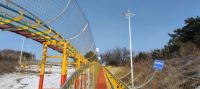 Aventure en plein air Alpine Coaster Play Rides Jeux Outdoor Amusement Park Challenge