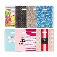 MU Mixed Shop Boutique Gifts Sac de courses en plastique pliable et réutilisable avec poignée découpée, disponible en plusieurs tailles