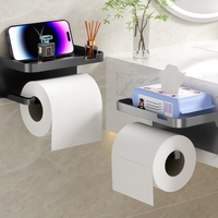 Porte-rouleau de papier toilette sans perçage, auto-adhésif, support de rangement mural pour la maison