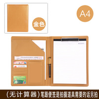 Organizador de oficina de cuero PU eficiente archivador de documentos Carpeta de anillo carpeta de archivos cartera para suministros de oficina