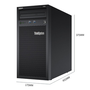 Servidor de Red <span class=keywords><strong>Lenovo</strong></span> Thinksystem <span class=keywords><strong>St550</strong></span> Xeon 6240 Intel Tower Rack Host - Product Image 2