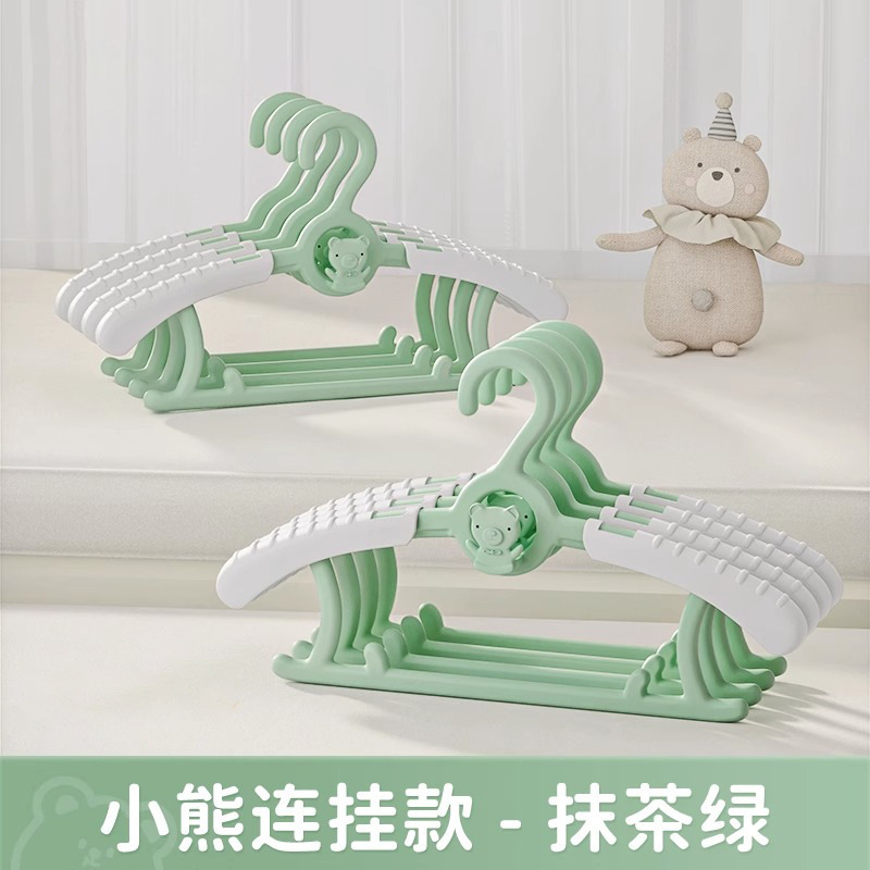 Matcha Green