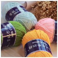 Fil à Crocheter Worsted Tissé à la Main 100g, 5 Brins, Laine Peignée Coton Acrylique pour Tricot DIY Chemises Chapeaux Tissage Anti-Boulochage Recyclé