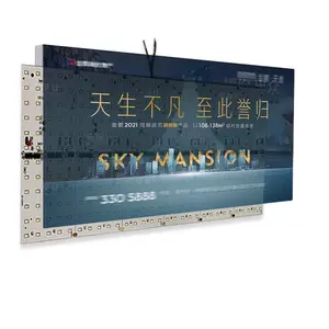 Guangdong Fabrik Aluminium rahmen UV-Druck Stoff programmier bare LED-Animation Licht box Zeichen