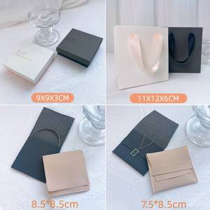 Set di borse portagioie logo personalizzato personalizzato confezione in cartone confezione regalo porta gioielli per orecchini anello collana - Product Image 6