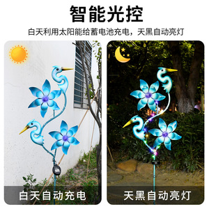 Lámpara de Jardín con Forma de Garza, Alimentada por Energía Solar, con Cadena de Luces LED para Decoración de Patio, Balcón y Césped - Product Image 2