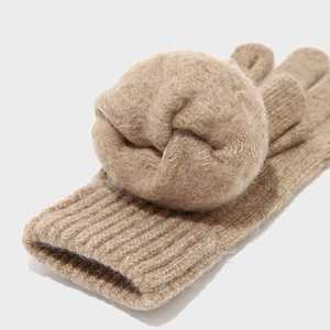 Conjunto de Moda de Tres Piezas: Guantes Táctiles, Gorro y Bufanda Cálidos - Product Image 5