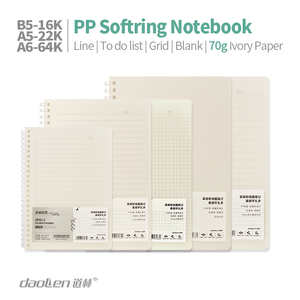 Venta al por mayor para hacer la lista/cuadrícula/líneas/cuaderno encuadernado en espiral de anillo suave de PP transparente en blanco - Product Image 2
