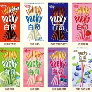Glico <span class=keywords><strong>Pocky</strong></span> Animal Biscuit Bâton <span class=keywords><strong>Banane</strong></span> Saveur Lait Saveur Fraise 55g - Product Image 5