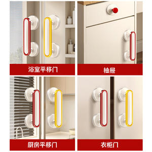 Poignée de porte à ventouse Heaven And Earth Fish, 1-3kg, installation facile pour armoire, salle de bain, toilettes, réfrigérateur, tiroir - Product Image 2