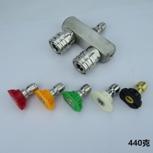 Dual Nozzle Adapter Rod 1/4 Inch Quick Connect For High Pressure Washer Cold Water Cleaning Adjustable Pressure - Product Image 4