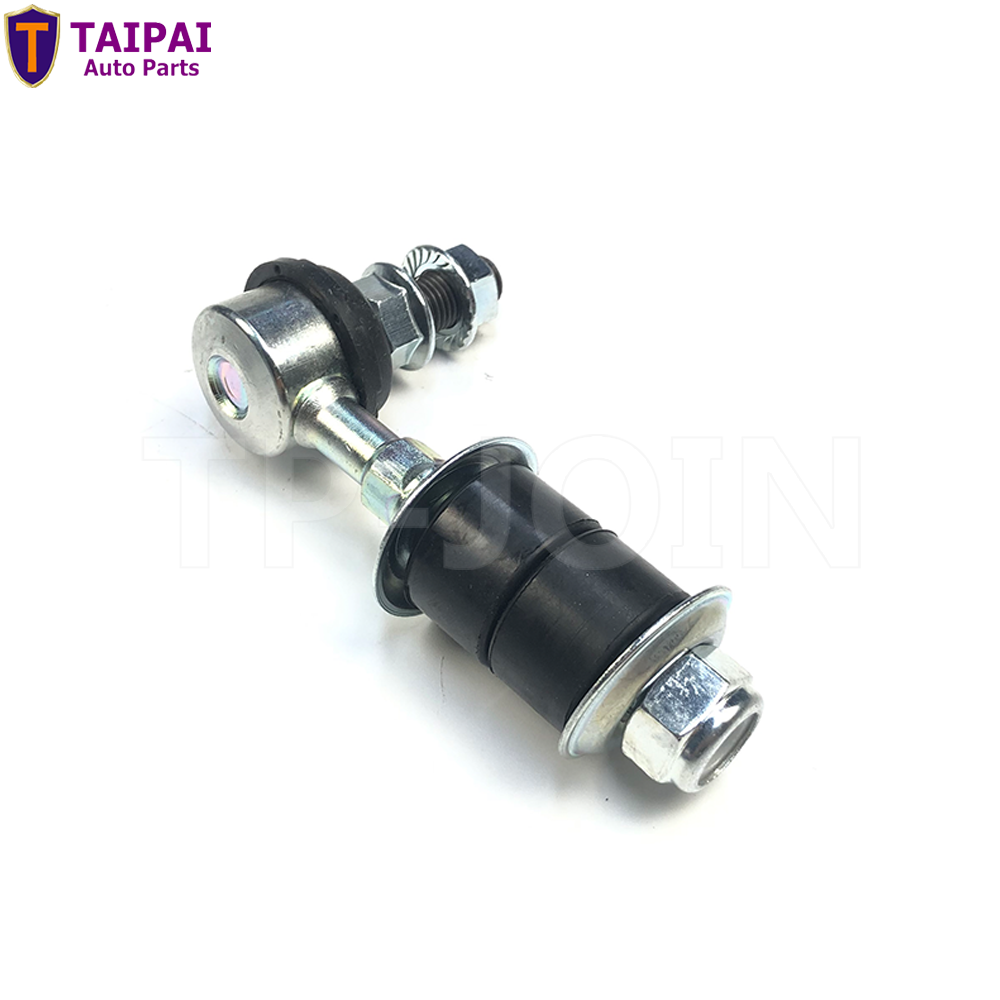 Stabilizer Link Nissan Sunny - High Quality Front Rear Replacement