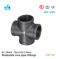 Raccord en T en fonte malléable noir à angle droit, tête hexagonale, sortie latérale 4 voies, surface sablée, basse pression, moulage flexible pour usage domestique