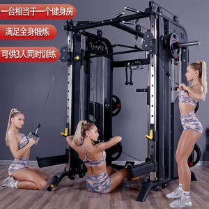 Estación Multifuncional Integrada Smith Trainer, Equipo de Fitness Unisex de Acero de Alta Calidad para Gimnasio y Moldeamiento Corporal - Product Image 2