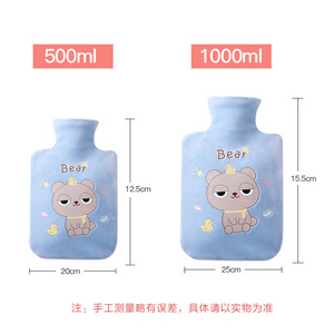 Custom-made winter hot <b>compress</b> belly warmer <b>bag</b>, cartoon plush student-style hot water bottle, hot and cold <b>compress</b> hand - Product Image 5