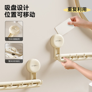 Toallero de baño con ventosa, montaje en esquina, desagüe, estante telescópico con soporte para secador de pelo, duradero, tamaño personalizado - Product Image 2