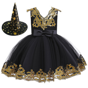 Girls Princess Dress <b>Red</b> <b>Sequined</b> Mesh Halloween Costume Stage Performance Children's Dress Medium Large Size - Product Image 3