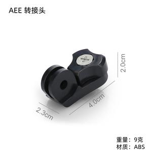 Adaptador AEE de Alta Calidad con Tornillo de 1/4'' para Cámara Deportiva GoPro, Accesorio para Soporte de Cámara DJI Inspire 3 Tipo S - Product Image 2