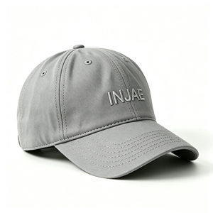 Gorra de Béisbol INJAE de 6 Paneles, Bordada, Ligera, Transpirable, Ajustable, con Cierre a Presión, para Golf, Senderismo, Correr, Deportes al Aire Libre - Product Image 2