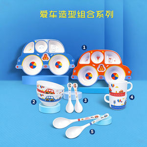 Juego de Platos de Dibujos Animados para Niños, Hecho de Material de <span class=keywords><strong>Melamina</strong></span> de Grado Alimenticio, <span class=keywords><strong>Resistente</strong></span> a Caídas y Duradero - Product Image 5
