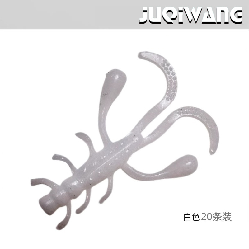 2.5cm - White Root Fishing Hammer Shrimp [20 pieces per pack]