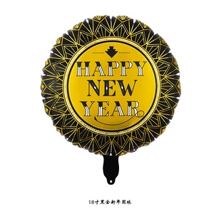 Forniture per feste <span class=keywords><strong>di</strong></span> <span class=keywords><strong>capodanno</strong></span> striscione <span class=keywords><strong>di</strong></span> Foil <span class=keywords><strong>di</strong></span> buon anno e pon pon per decorazioni NYE nuovo arrivo - Product Image 6