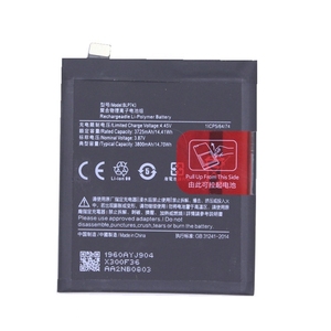 แบตเตอรี่สำรอง BLP743 3800mAh สำหรับโทรศัพท์มือถือ OnePlus 7T มาตรฐาน CE RoHS ขายส่งจำนวนมาก ความจุสูง คุณภาพสูง - Product Image 2