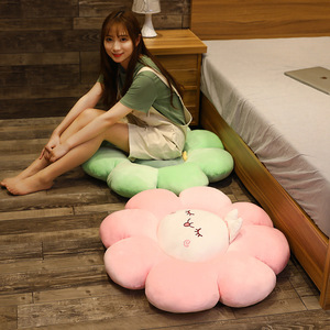 2025 New Hoa Động Vật Sang Trọng Sofa Giường <span class=keywords><strong>Jumbo</strong></span> Sàn Đệm Gối Cho Phòng Khách, Trẻ Em Phòng Ngủ - Product Image 5