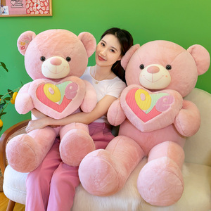 Wholesale Big Bear Cuddle Pillow Teddy Bear Plush LOVE Hugging Bear Pillow <b>Stuffed</b> <b>Toy</b> Doll Lovely Sleeping Large Pillow Doll - Product Image 4