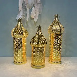 Eid Mubarak lampu Led berongga putih lampu angin besi seni ornamen dekorasi perlengkapan pesta Ramadan Kareem lentera