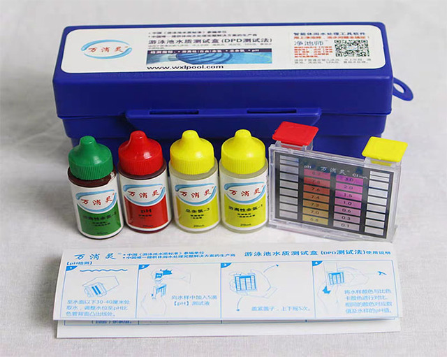 Good Selling Basic PH and Cl Spa Water Swimming Pool test Strip
