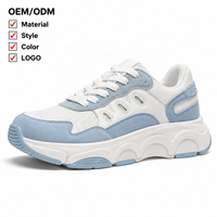 Chaussures de sport personnalisées originales décontractées de style basket-ball vintage pour homme, unisexe