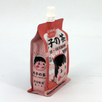 Sachet Doypack personnalisé en aluminium à fond plat et à 8 soudures latérales avec bec verseur, capacité 300 ml, pour l'emballage de lait et de boissons pour enfants