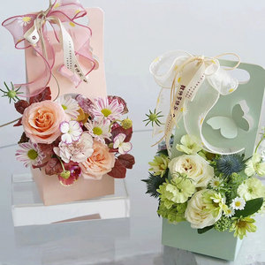 En oferta, Olding reareative lower IFT Ox floristería ppox upply Gift asasket Fo May ay ededding birthday - Product Image 4