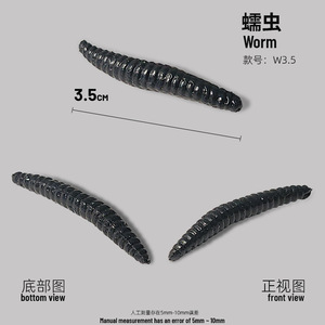ของเล่นหนอนยาง PVC นุ่มยืดหยุ่น ขายดี รูปแบบหนอนดินเหมือนจริง สำหรับเด็ก ของเล่นแกล้งขำๆ สำหรับเด็กชายและเด็กหญิง - Product Image 2