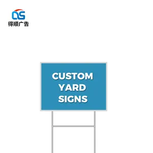 High quality star yard signs frame custom waterproof yard signs sheet fluted vinyl yard sign post metal blank with stakes