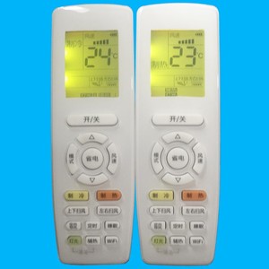 Télécommande de climatiseur Crystal Pearl Tianhong YAPOF15 avec Wifi pour les modèles Gree Inverter - Product Image 1