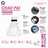Volant de badminton Chaopai en plumes d'oie de haute qualité, 3 couches, avec base en liège, léger, pour entraînement et matchs professionnels