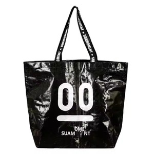 Sac polochon écologique personnalisé réutilisable en tissu de nylon avec logo laminé PP tissé fermeture à glissière poignée d'épaule utilisation en extérieur - Product Image 5