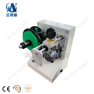 SJ20 3D Filament Lab Mini machine d'extrudeuse plastique à vis unique - Product Image 4