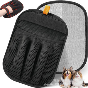 Gant Éponge Éliminateur de Poils d'Animaux Yumeka 17x23 cm, Épaisseur Moyenne, Pour Nettoyage des Poils de Chien et de Chat, Usage Domestique - Product Image 1