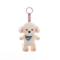 Nouveauté : Porte-clés en peluche polyvalents, jouets en peluche singe, cerf, agneau, panda, vente en gros de jouets en peluche pour enfants