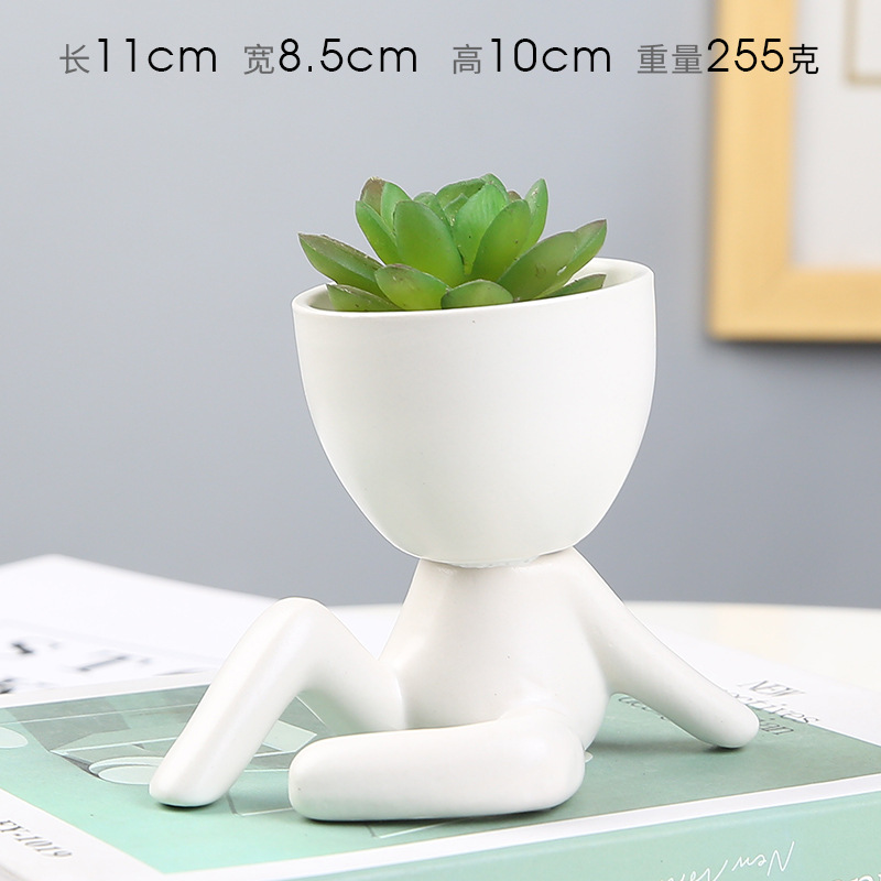 H Blanc (vase uniquement)