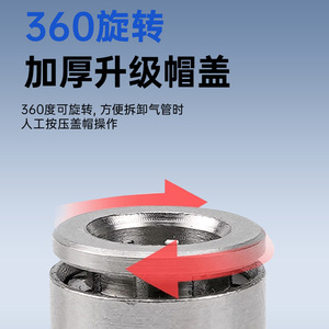 <b>Quick</b> <b>Connector</b> Pneumatic Coupling 4MM 6MM 8MM 10MM 12MM 14MM 16MM Copper Plated Nickel For Air Hose Fitting - Product Image 5