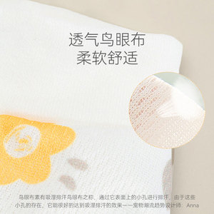 Combinaison post-opératoire anti-léchage pour chat et chien, imprimé floral, en polyester, tenue d'été fine pour animaux de compagnie - Product Image 4