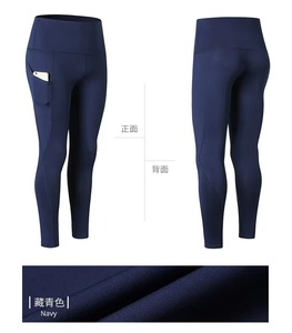 Pantalones de Yoga de cintura ultra alta para mujer, ropa deportiva sin costuras con Control de barriga de secado rápido para entrenamiento, mallas de entrenamiento físico sólidas - Product Image 5