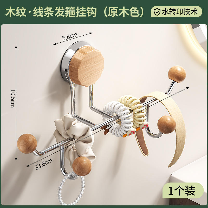 ตะขอแขวนที่คาดผมไม้ A64