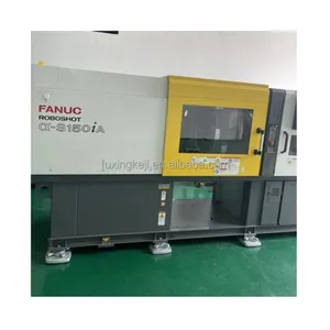 高速日本品牌FANUC 150吨小型塑料注塑机塑料成型机