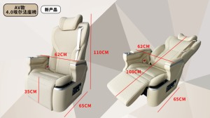 Asientos de Coche de Lujo VIP ST-AVAEF para <span class=keywords><strong>Kia</strong></span> Carnival, Asientos de Coche Reclinables Eléctricamente Ajustables para Pasajero - Product Image 6