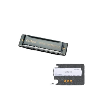 <span class=keywords><strong>Harmonica</strong></span> Blues à 10 trous en Do, vente en gros d'usine, idéale pour <span class=keywords><strong>l</strong></span>'apprentissage ludique des enfants et les débutants - Product Image 5